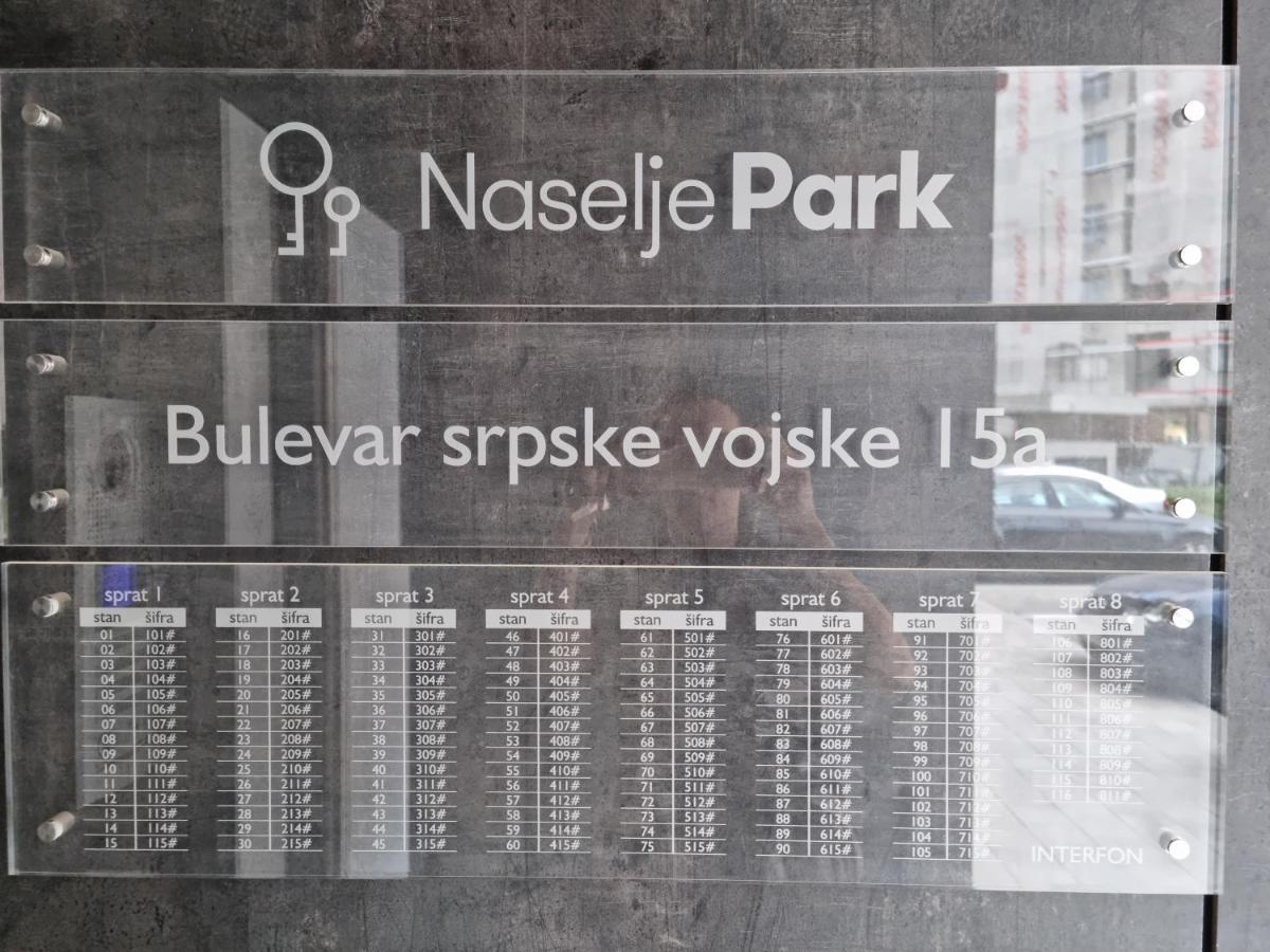 Apartament Apartman Anamarija Banja Luka Zewnętrze zdjęcie